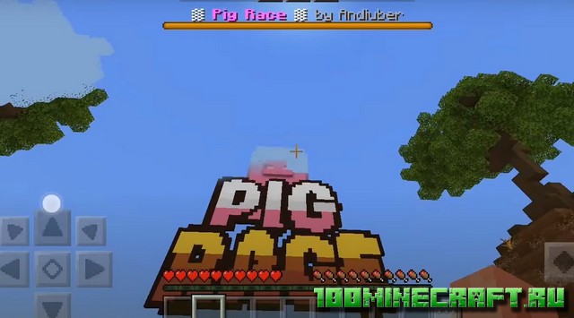 Карта Pig Race для Майнкрафт ПЕ 1.19 на телефон, Айфон