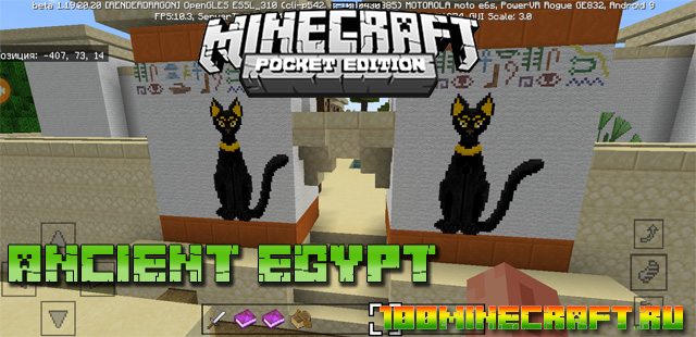 Map Ancient Egypt  MCPE / Minecraft PE