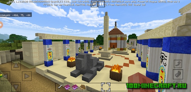 Map Ancient Egypt  MCPE / Minecraft PE