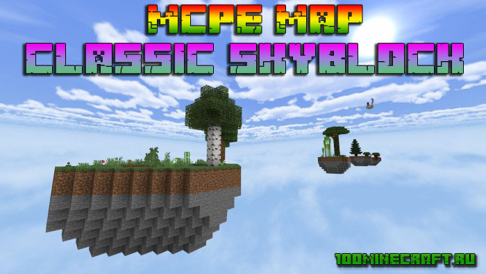 Карта Скайблок плюс для MCPE &#128241; iOS