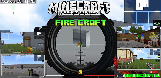 Карта FireCraft с оружием для Minecraft ПЕ 1.16
