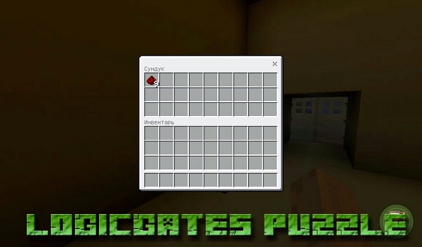 Карта Logicgates Puzzle на Майнкрафт PE, Windows 10