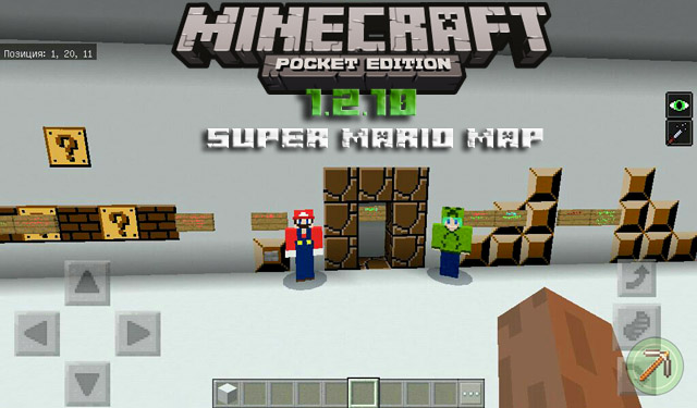 Карта Super Mario для Minecraft PE 1.2.10