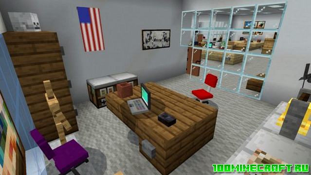 Карта Office для Minecraft PE 1.16