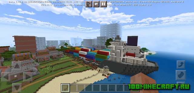 Карта для MCPE &#127961; Зомби город