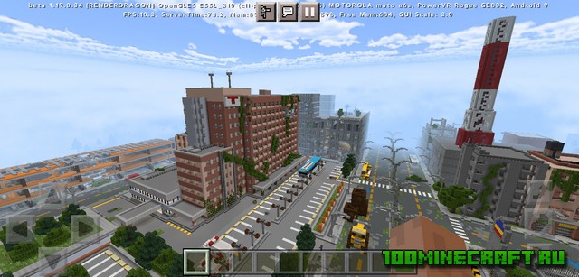 Карта для MCPE &#127961; Зомби город