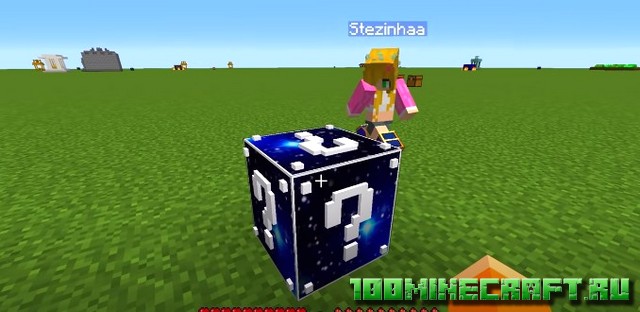 Скачать мод Лаки блок для Minecraft PE 1.19.5 на Айфон | Андроид