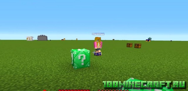 Скачать мод Лаки блок для Minecraft PE 1.19.5 на Айфон | Андроид