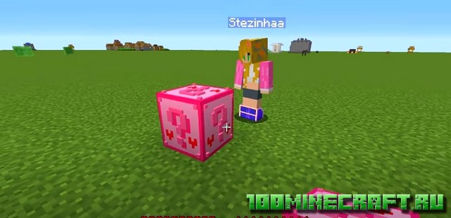 Скачать мод Лаки блок для Minecraft PE 1.19.5 на Айфон | Андроид