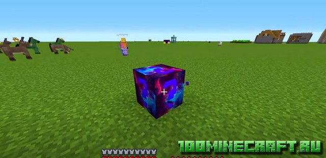 Скачать мод Лаки блок для Minecraft PE 1.19.5 на Айфон | Андроид