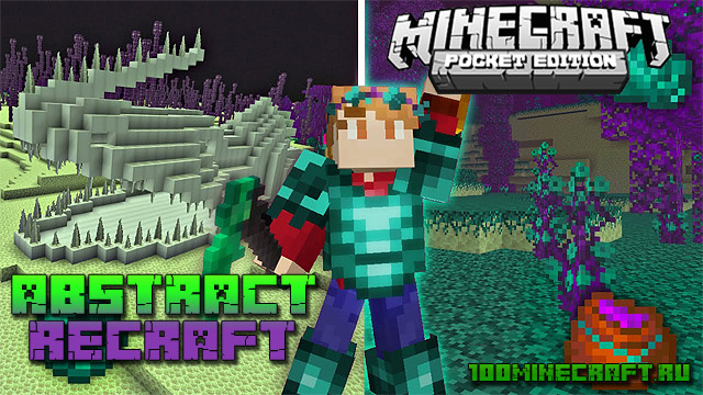 Мод Abstract Recraft для MCPE &#128241; Minecraft PE