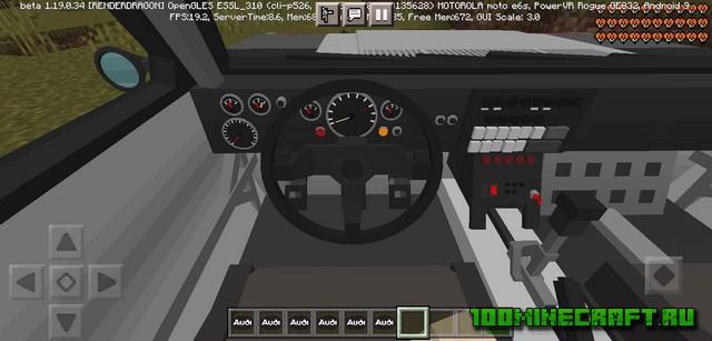 Скачать Майнкрафт мод на Машины &#128665; MCPE/iPhone