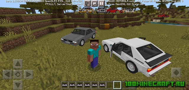 Скачать Майнкрафт мод на Машины &#128665; MCPE/iPhone