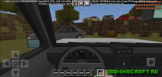 Скачать Майнкрафт мод на Машины &#128665; MCPE/iPhone