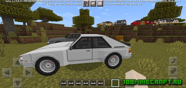 Скачать Майнкрафт мод на Машины &#128665; MCPE/iPhone