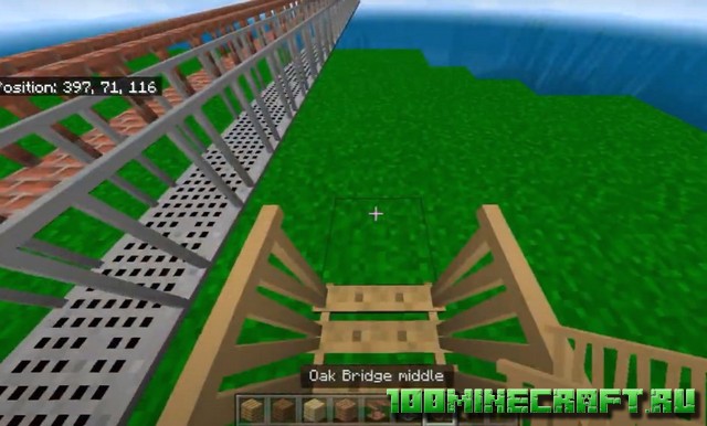 Мод Bridge на Мосты для Minecraft PE 1.19 на Телефон