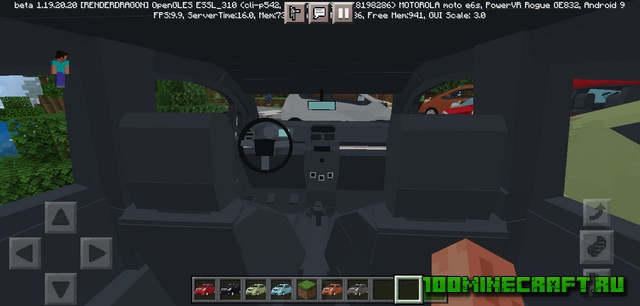 Мод на машины для MCPE &#128241; Chevrolet & Daewoo