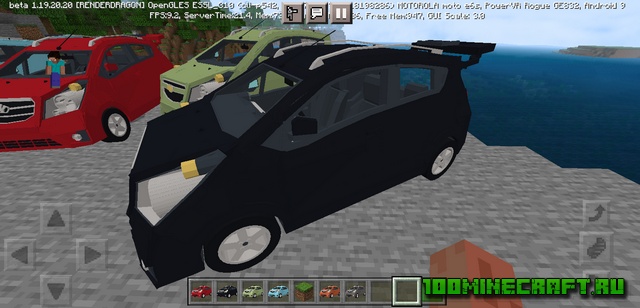 Мод на машины для MCPE &#128241; Chevrolet & Daewoo