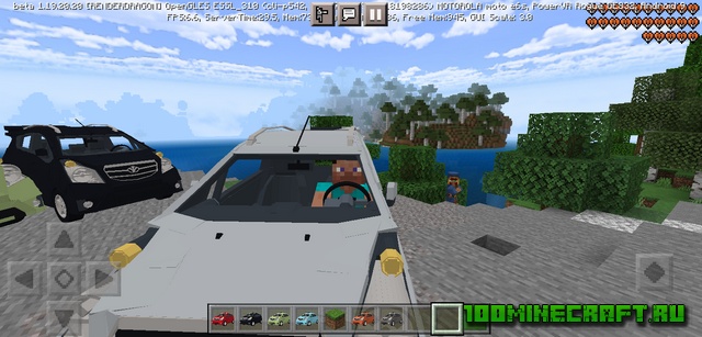 Мод на машины для MCPE &#128241; Chevrolet & Daewoo