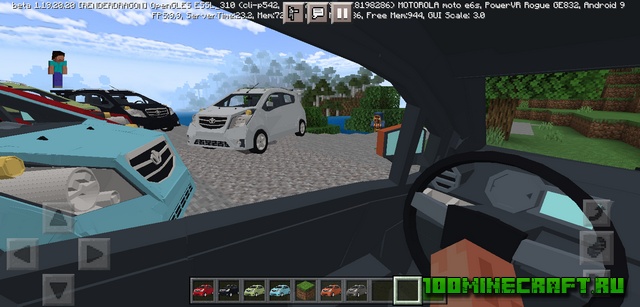 Мод на машины для MCPE &#128241; Chevrolet & Daewoo