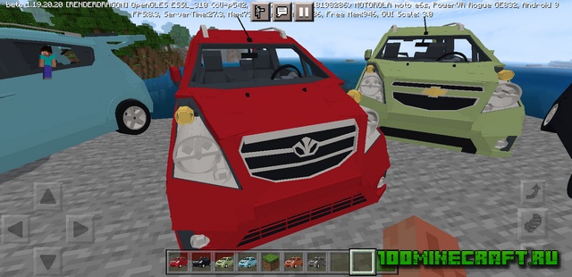 Мод на машины для MCPE &#128241; Chevrolet & Daewoo