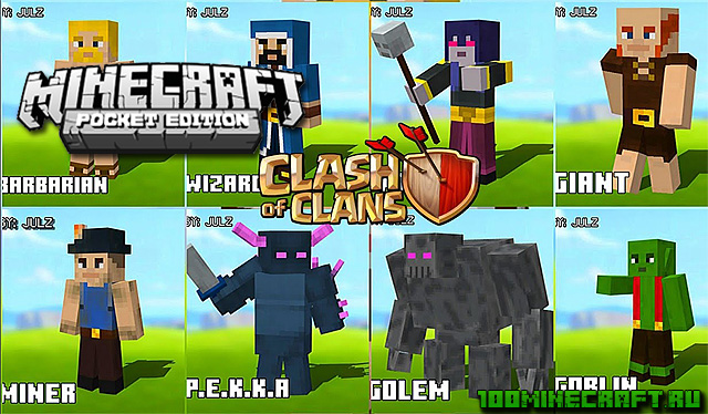 Скачать бесплатно Майнкрафт мод Clash of Craft &#128241;