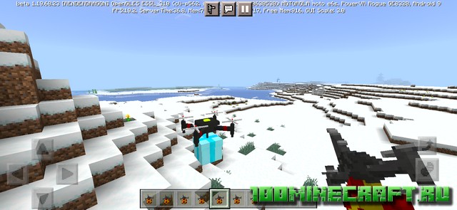 Мод на Дроны для Minecraft PE на телефон &#128241; Bedrock Edition