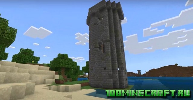 Мод Подземелья и Руины для Minecraft PE на Андроид