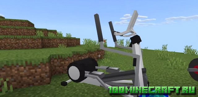 Мод Тренажерный зал для Minecraft PE 1.20, 1.19 на телефон