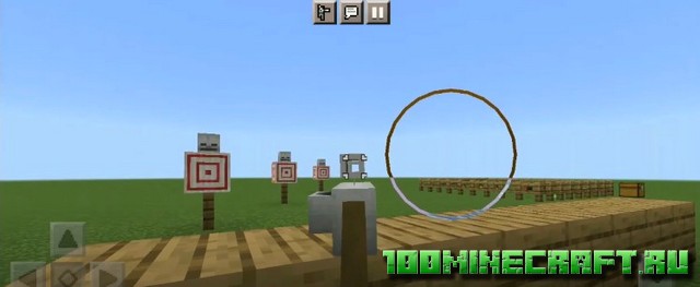 Мод Оружие Хьюсана для Minecraft PE 1.19.5 на Андроид