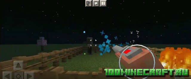 Мод Оружие Хьюсана для Minecraft PE 1.19.5 на Андроид