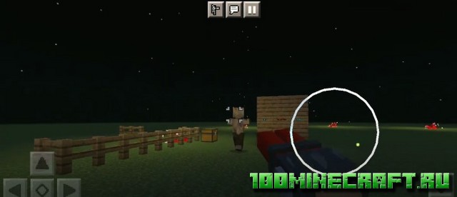 Мод Оружие Хьюсана для Minecraft PE 1.19.5 на Андроид