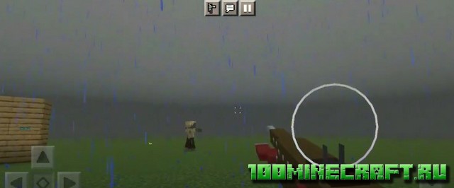 Мод Оружие Хьюсана для Minecraft PE 1.19.5 на Андроид