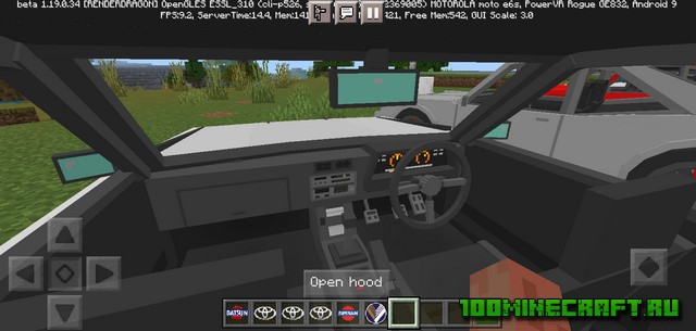 Мод на машины для MCPE 1.19 &#128665; Андроид/iPhone