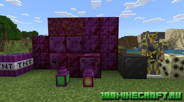 Мод Руда (Оружие, Броня) для Minecraft PE на Андроид