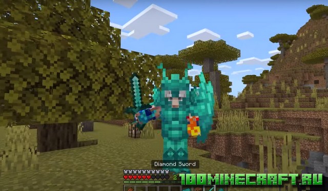 Мод Океанит для Minecraft PE на Windows 10, iOS, Андроид