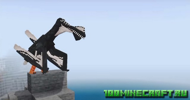 Мод Динозавры для Майнкрафт ПЕ на Айфон, Андроид, Win 10