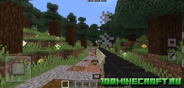 Мод Варферэ для Minecraft PE 1.19.5 на Айфон - Андроид