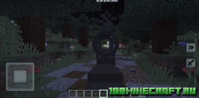 Мод Варферэ для Minecraft PE 1.19.5 на Айфон - Андроид