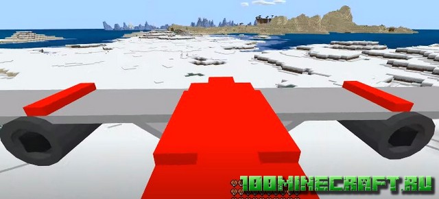 Мод Гидросамолет для Minecraft PE на телефон