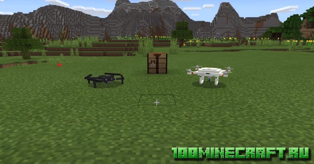 Скачать мод Военные дроны для Minecraft PE, Windows 10