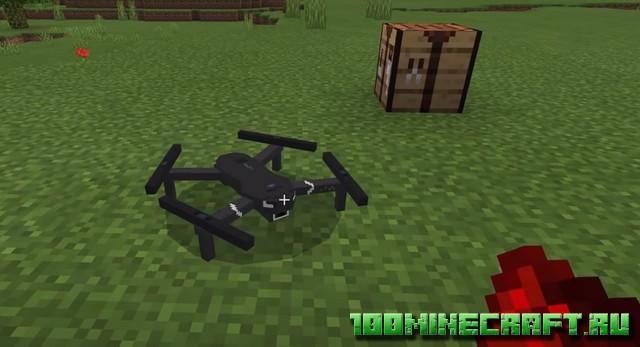 Скачать мод Военные дроны для Minecraft PE, Windows 10