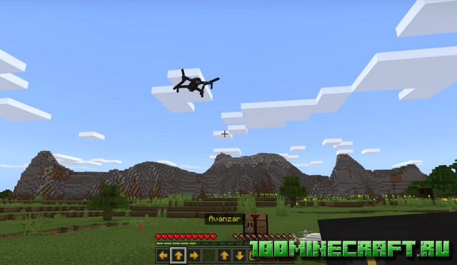 Скачать мод Военные дроны для Minecraft PE, Windows 10