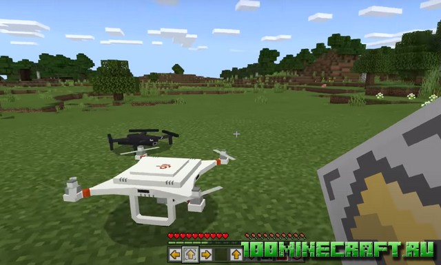 Скачать мод Военные дроны для Minecraft PE, Windows 10