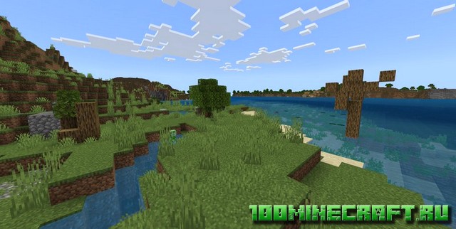 Мод на растительность для Minecraft PE 1.19.5 на Андроид