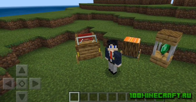 Мод на технику для MCPE 1.19