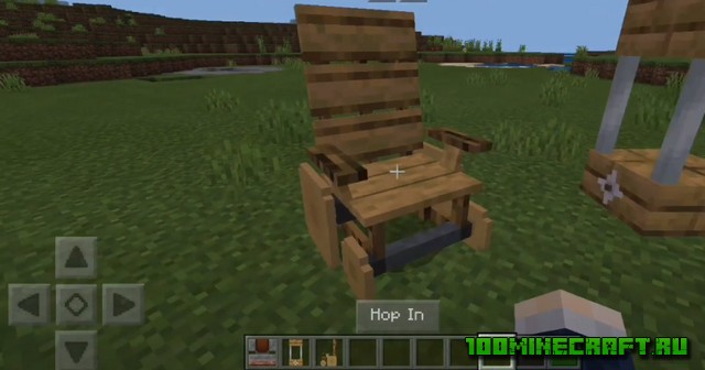 Мод на технику для MCPE 1.19