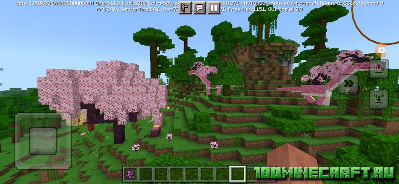 Мод Cherry biome для Майнкрафт 1.20 на телефон