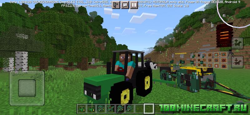 Мод Farming для Майнкрафт 1.20 / Трактор на телефон