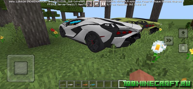 Скачать мод на машину Lamborghini для Майнкрафт 1.20 на Windows